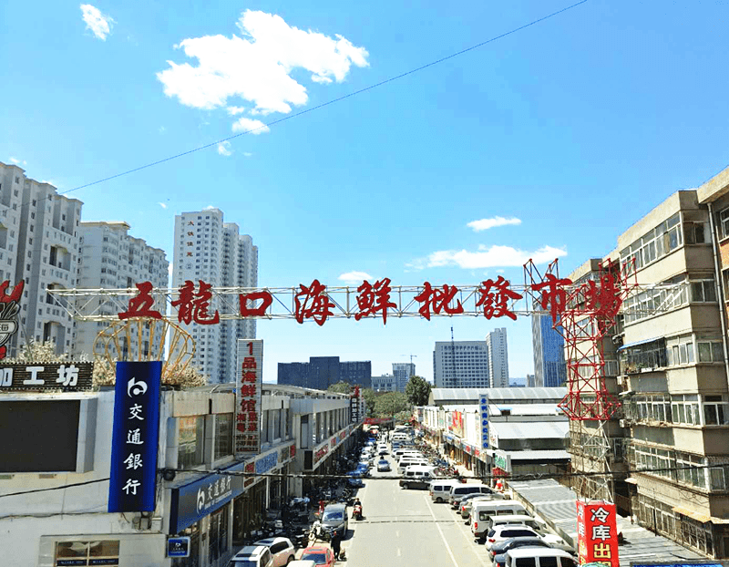 北京京溫搬遷最新進(jìn)展，進(jìn)展、影響與展望