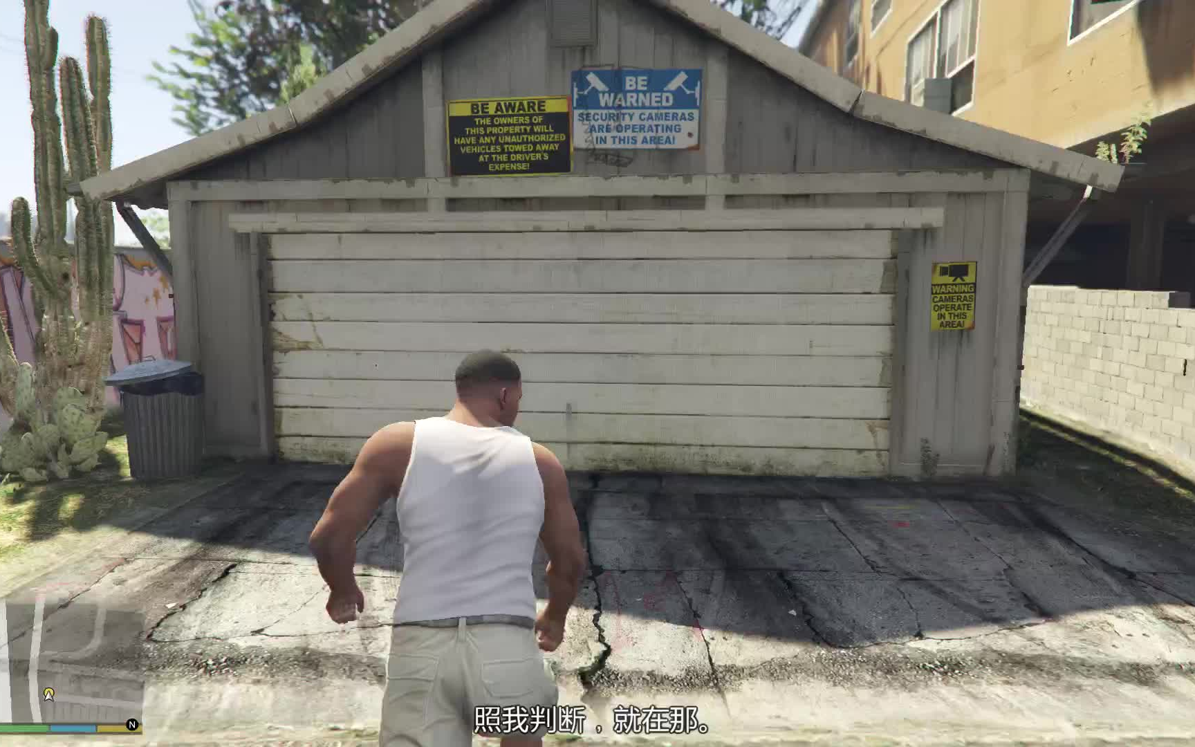 GTA5最新更新詳解，肥皂解說獨特觀點分享