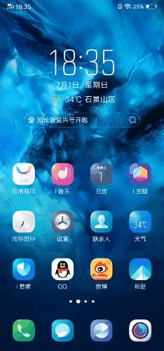 扣扣瀏覽器最新版下載，體驗升級之旅